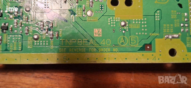 MAIN BOARD TNP8EAL40 A5 от LCD Panasonic TX-32LE60FM Display:LTA320W2-L13. От телевизор..., снимка 2 - Части и Платки - 53249569