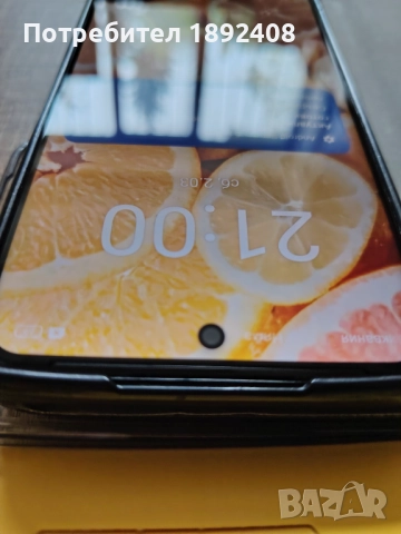 Realme C55 + 2 калъфа и стъклен протектор, снимка 16 - Телефони с две сим карти - 52330170