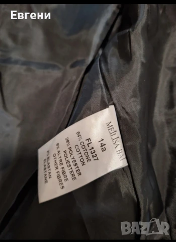 Яке за момиче, снимка 3 - Детски якета и елеци - 50691568