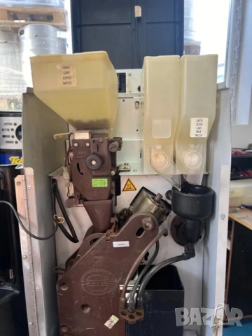 BIANCHI Gaia с кафе на зърна / еспресо /, снимка 12 - Кафемашини - 51559116