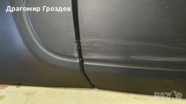 Лайстна за дясна плъзгаща врата на Citroën Berlingo IV/ Ситроен Берлинго (след 2019г), снимка 14 - Части - 51247852