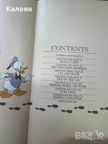 Албум за живота и творчеството на Уолт Дисни, снимка 9 - Художествена литература - 51402325