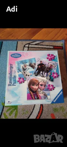 Пъзели на много добра цена, снимка 7 - Пъзели - 50291041