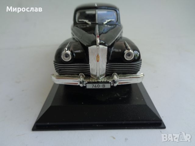  1:43 ZIS 110 ИГРАЧКА КОЛИЧКА МОДЕЛ, снимка 4 - Колекции - 45863570