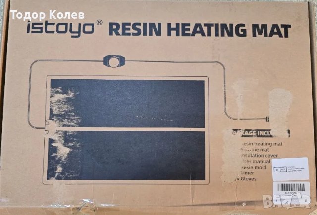 ISTOYO нагревателна подложка, снимка 3 - Други - 50289451