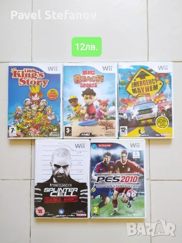 Wii Nintendo игри + 10% намаление за всяка игра, снимка 6 - Игри за Nintendo - 35261768