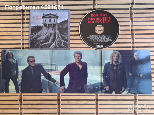 Bon Jovi – This House Is Not For Sale, снимка 2 - CD дискове - 51681226