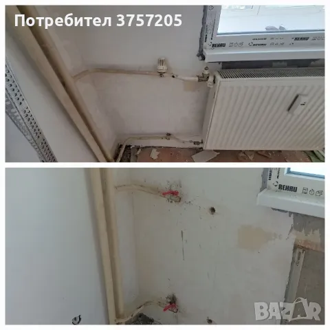 Заварчик тръби на парно, снимка 3 - Други услуги - 43056706