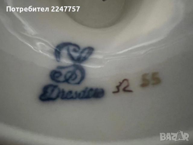 Фруктиера/ Бонбониера порцелан Dresden, снимка 8 - Антикварни и старинни предмети - 51582170