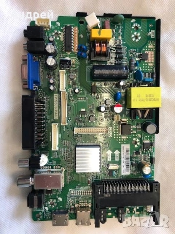 Платка за телевизор Crown 28126, снимка 3 - Части и Платки - 52578843