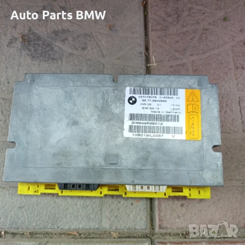 Airbag modul BMW E65 E66 Аърбег модул БМВ Е65 Е66, снимка 4 - Части - 43888494