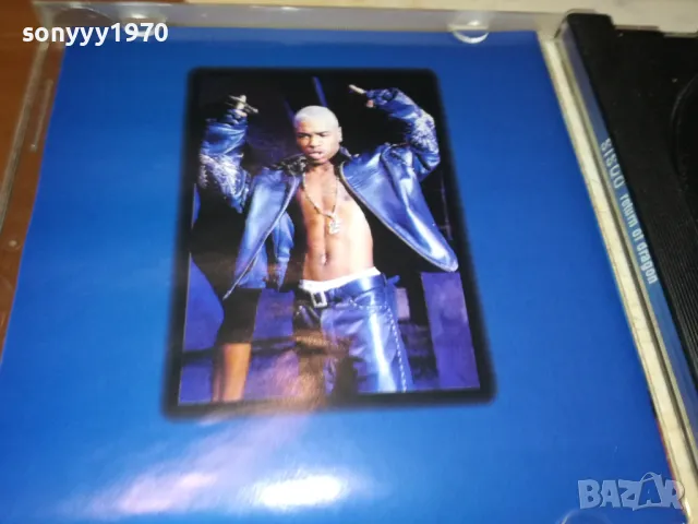 SISQO CD 2404250855, снимка 12 - CD дискове - 50015657