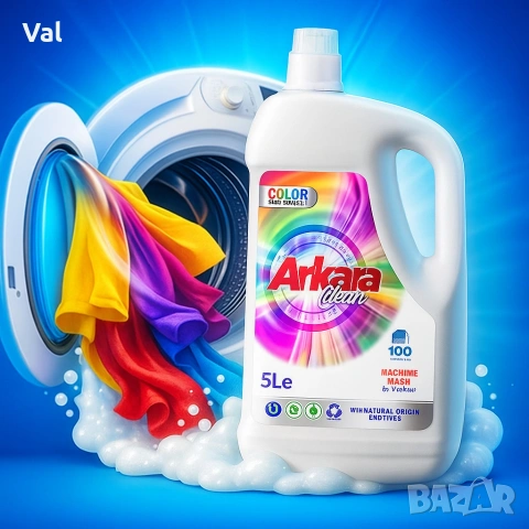 Перилен препарат Arkara Clean – Универсален / Color - 5L, снимка 4 - Перилни препарати и омекотители - 53762635