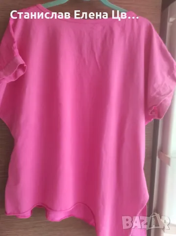 Дамски дънки JUNONA, снимка 4 - Дънки - 49985113