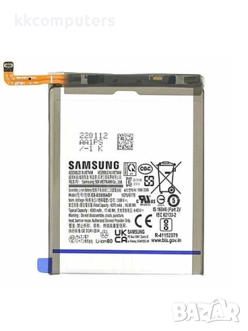 БАТЕРИЯ ЗА SAMSUNG GALAXY S22+ 5G (SM-S906B)