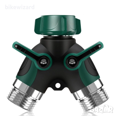 Двупосочен Y-образен разпределител със спирателни вентили за градинско напояване – 3/4 инча