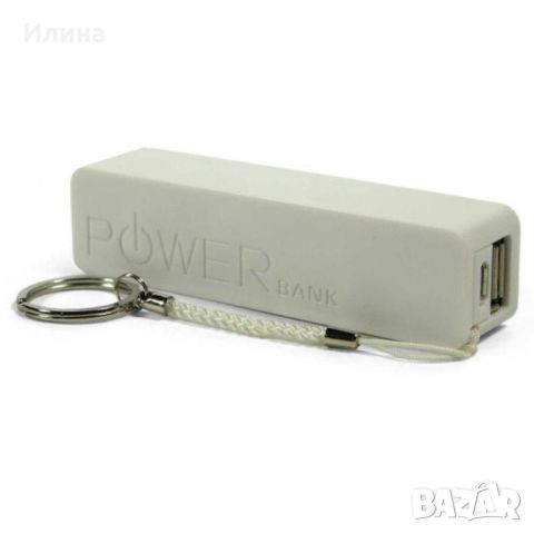 Универсална външна батерия 2600 mAh, снимка 3 - Външни батерии - 45374402