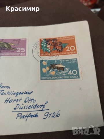 ПОЩЕНСКИ Плик ГДР. , снимка 2 - Филателия - 53168063