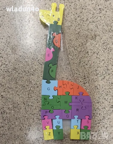 Образователни дървени пъзели по метода на Монтесори- 11 лв, снимка 12 - Образователни игри - 49714627