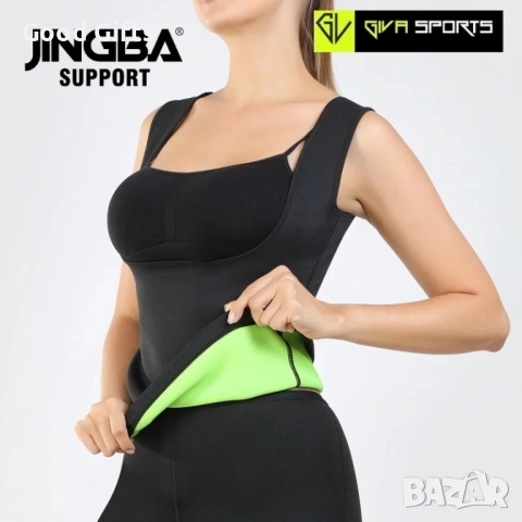 Фитнес сауна потник с отворен бюст за жени – оформящо бельо с U-дизайн и термо ефект, снимка 2 - Други - 51772048