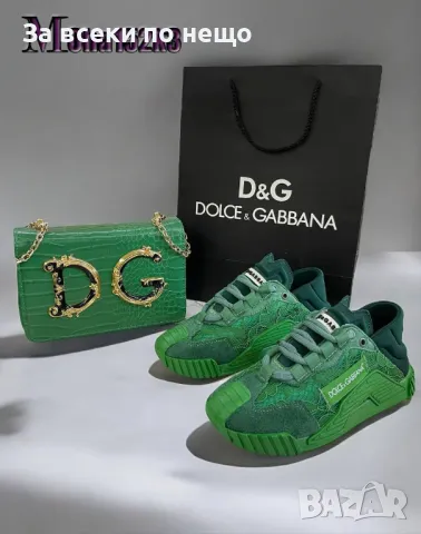 Дамски маратонки от естествен велур Dolce&Gabbana - Налични различни цветове Код D1138, снимка 2 - Маратонки - 47600290