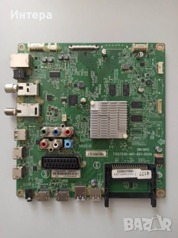 Main board - 715G7030-M01-B01-005N от Philips 40PFS5501/12 