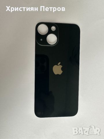 Задно стъкло / заден капак за iPhone 13 mini, снимка 4 - Резервни части за телефони - 45664930