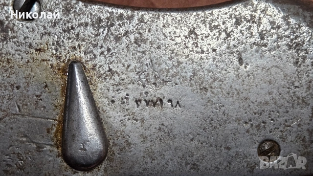 Пушка Османска Империя Пибоди-Мартини, снимка 6 - Антикварни и старинни предмети - 54030773