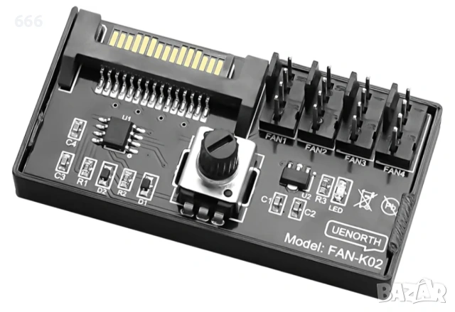 Контролер за скорост на охлаждащия вентилатор 12V 4-пинов