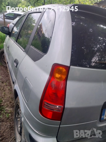 хюндаи Матрикс