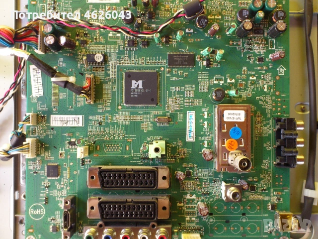 PHILIPS 42PFL3604/12-715G3285-1B-Z-SIDE-715G3437-2-Z-SIDE , снимка 7 - Части и Платки - 53058501