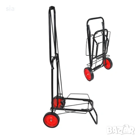 Количка за пренос на товари, Сгъваема до 45кг