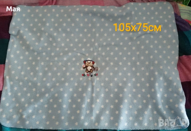 Порт-бебе, ръчно плетено одеало, памучна пелена и подаръци, снимка 8 - Спално бельо и завивки - 53690539