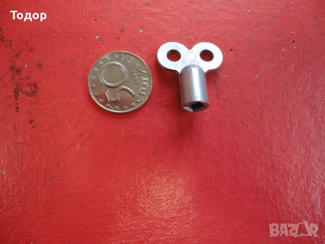 Ключ ключе за часовник 2 