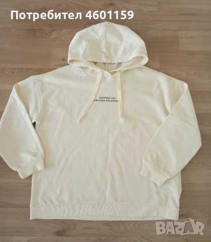 Комплект дънки и суитчър , снимка 12 - Дънки - 53742668