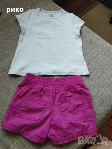 Къси панталони 