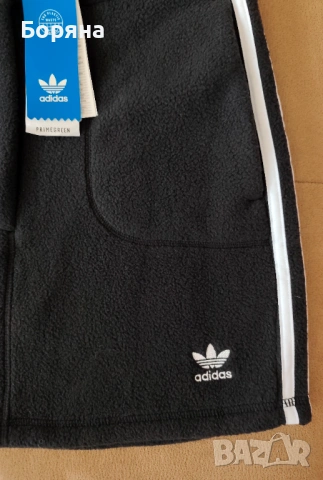 Adidas нова спортна пола , снимка 5 - Поли - 53725093