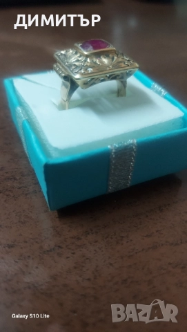 дамски пръстен , снимка 3 - Пръстени - 52322217