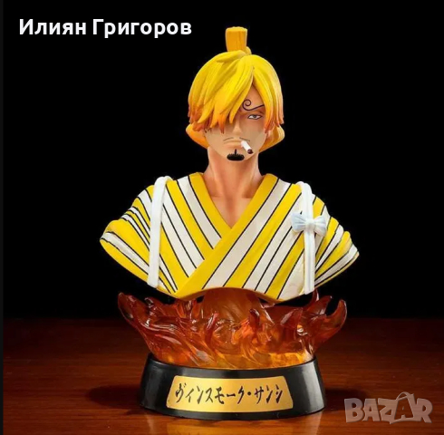 Аниме фигурка "Sanji - One Piece"