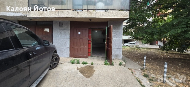 Давам гараж + парко място отпред под наем