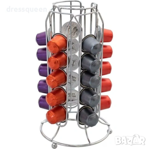 4883 Метална стойка за Nespresso – Организирайте до 30 капсули с един замах