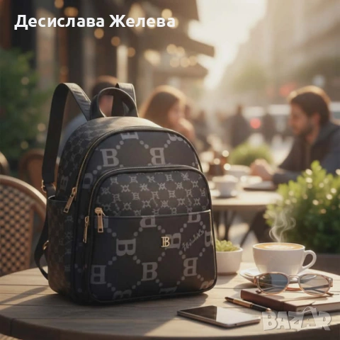 Дамска раница Briciole в 5 цвята - стил и комфорт за теб!