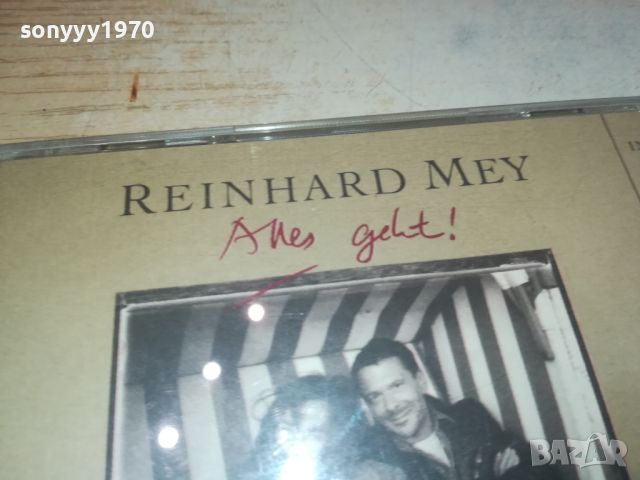 REINHARD MEY CD 0506241620, снимка 8 - CD дискове - 46069257