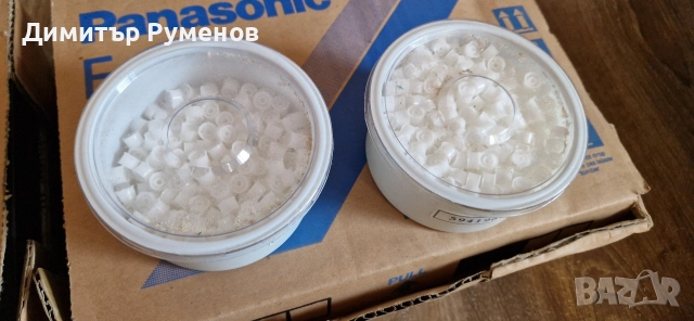 VHS касети части Драгор, снимка 6 - Декове - 52920411