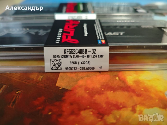 RAM памет Kingston FURY Beast DDR5 RGB 64Gb(2×32Gb) 5200MHz НОВА с ГАРАНЦИЯ!, снимка 2 - RAM памет - 53247394