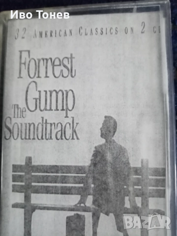 МЕТЪЛ МУЗИКА КАСЕТКИ, снимка 7 - Аудио касети - 52940951