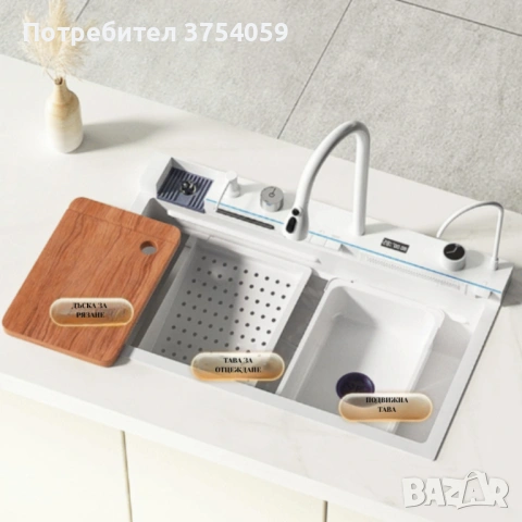 Умна кухненска мивка с изтеглящ се кран – LED дисплей, водопад, филтрирана вода и пълен комплект за , снимка 6 - Мивки - 53124411