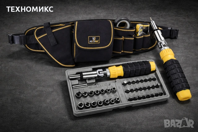 Пълен комплект отвертка , Гъвкаво рамо с аксесоари, 41 в 1 + Подарък, снимка 3 - Отвертки - 54107079