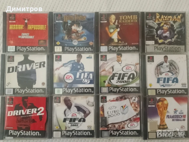 Playstation 1 игри