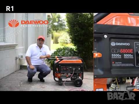 Продавам генератор DAEWOO GD2800E /ел.старт с ключ,2.8KW, снимка 3 - Генератори - 45401514